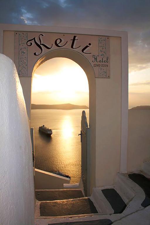 Keti Hotel Fira  Luaran gambar